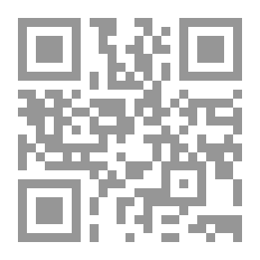 Qr Code Abdullah Al-Bardouni's Diwan - Volume One