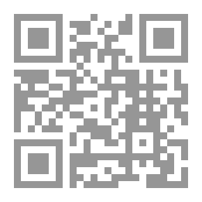 Qr Code اطرب الشعر واطيب النثر من اثار قدماء الادباء واهل العصر