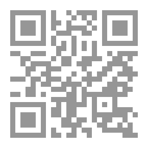 Qr Code Time Breaths Do Not Return