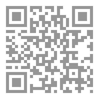 Qr Code تغريدات محمد خمفوس ج٢