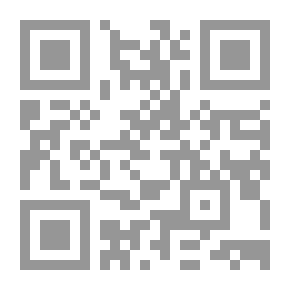 Qr Code رسالة إيمان الطراونة