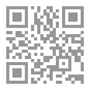 Qr Code دمعة جمانة