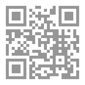 Qr Code نادي الخط العربي - خط النسخ