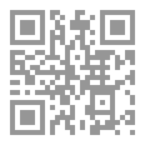 Qr Code Shifts In The Attitudes Of The Syrian Elites Towards Lebanon (1920 - 2011)