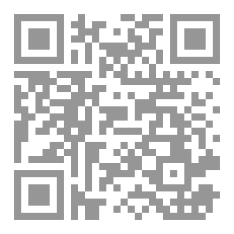 Qr Code هل بلغك شعري