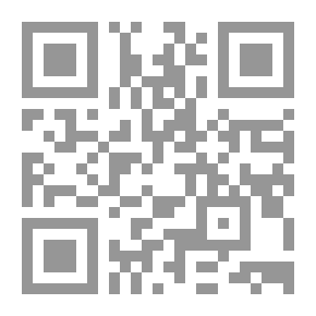Qr Code Introduction To The History Of Political Violence - A New Reading In Iraqi Political Thought