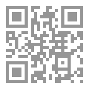 Qr Code دراسات المهرجان كونها خواطر في السنة اليهودية