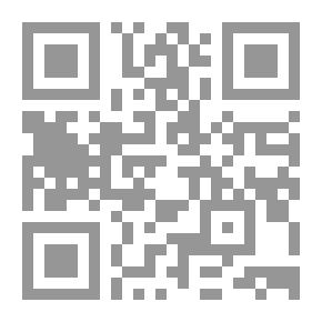 Qr Code Homer's Mistakes - Part 1