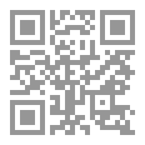 Qr Code موسوعة الاختراعات والعلوم