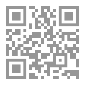 Qr Code داعش بين إفرازات الطائفية وظلامية الطرح