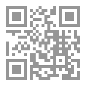 Qr Code Bound Hawks