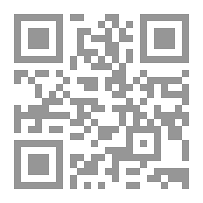 Qr Code Learning And Academic Calendar