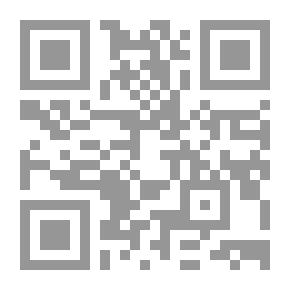 Qr Code رعب رأس السنة