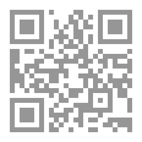 Qr Code Le calendrier de Vénus