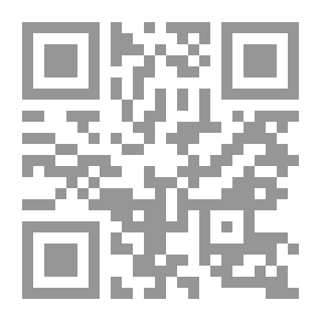 Qr Code الفن الصخري في إقليم فزان في مرحلتي الصيد والرءوس المستديرة: دراسة تحليلية مقارنة