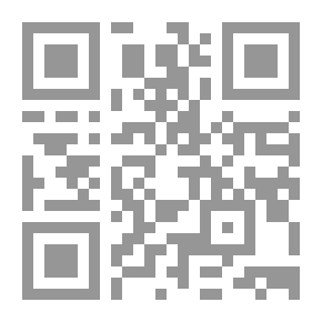 Qr Code أسباب دو لوندي