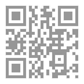 Qr Code Seven Gates Of The Soul