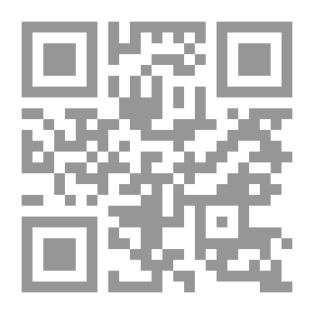 Qr Code نيل الخيرات الملموسة بزيارة ( أهل البيت) و ( الصالحين) بـ ( مصر) المحروسة