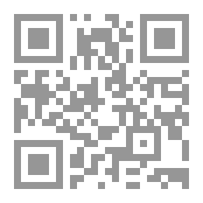Qr Code تاريخ صقلية في العصور القديمة
