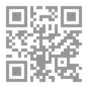 Qr Code A Fair Mystery