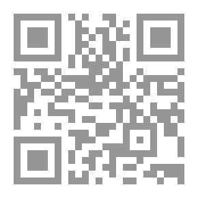 Qr Code مصر ودول منابع النيل