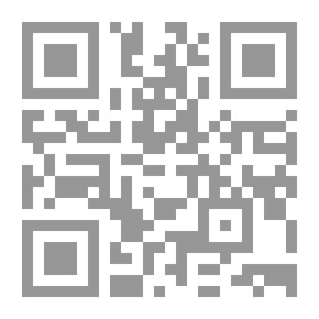 Qr Code شرح اختصار علوم الحديث - الجزء الأول