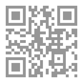 Qr Code غوتة والعالم العربي