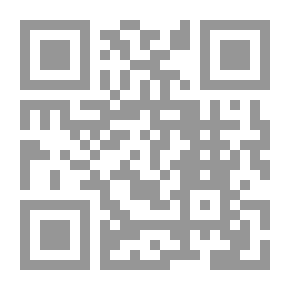 Qr Code Economisti del cinque e seicento
