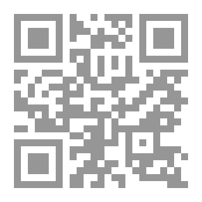 Qr Code A Time Of Hope And Disappointment