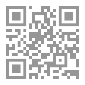 Qr Code مقدمة في دراسة الاتجاهات الفكرية والسياسية في اليمن