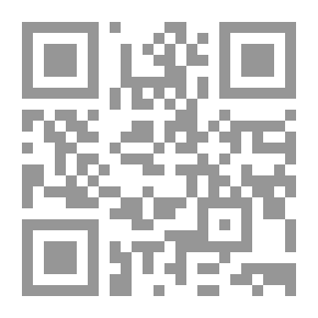 Qr Code مصانع النبات: (مجموعة الكتب العلمية المبسطة؛ 21)