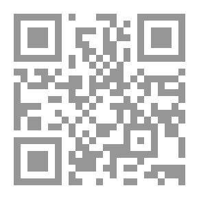 Qr Code الموسوعة الثقافية للشباب؛ طرائف المعلومات ولطائف الحكايات أغرب الأكتشافات عن حياة الإنسان و الحيوان