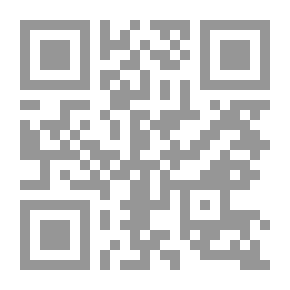 Qr Code التجربة العلمية المبدعة للمرحلة الابتدائية