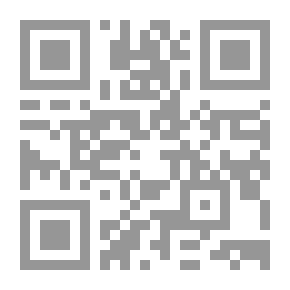 Qr Code يهودية إسرائيل : رؤية مستقبلية
