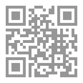 Qr Code العباب الزاخر - الجزء الثاني