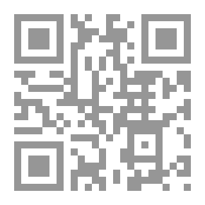 Qr Code دور البصمات المستحدثة فى الإثبات الجنائى
