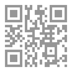 Qr Code رواية فرج لـ رضوى عاشور