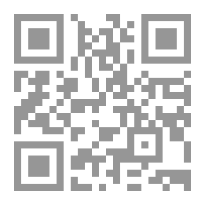 Qr Code Introduction To The Meanings And Chains Of Transmission In Al-Muwatta - Part VII
