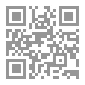 Qr Code أيانتي