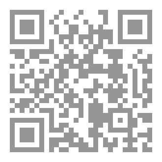 Qr Code مشاعر صامتة
