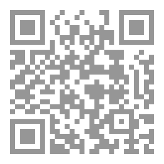 Qr Code المنهج البنيوي في النقد الأدبي