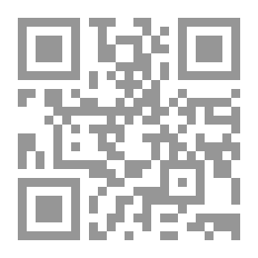 Qr Code الأرض المقدسة بين الماضي والحاضر والمستقبل