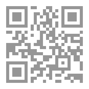 Qr Code صحتك في الإجازة والصيف