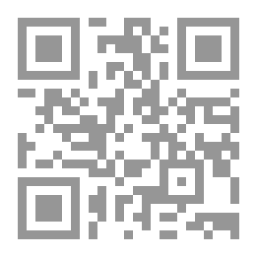Qr Code كلب السجان