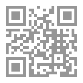 Qr Code سأشكو لله كل شيء