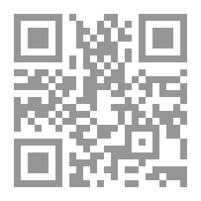 Qr Code ليل وناي