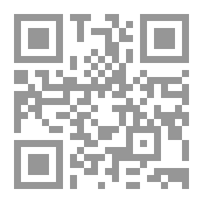 Qr Code حارس السفينة