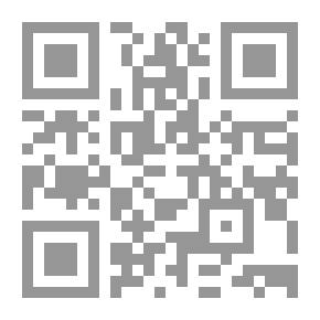 Qr Code كتابي الاول في التحلية