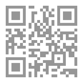 Qr Code فى بيتنا مراهق