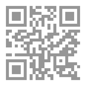 Qr Code البابا - محمد ربيع